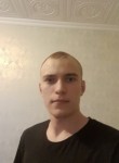 Николай, 20 лет, Хабаровск