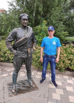 Василий из Ульяновска 48 лет