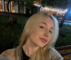 Виктория, 23 года, Астрахань