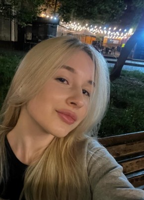 Виктория, 23, Россия, Астрахань