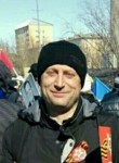 Андрей, 45 лет, Брянск