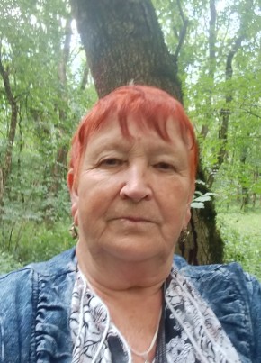 Татьяна