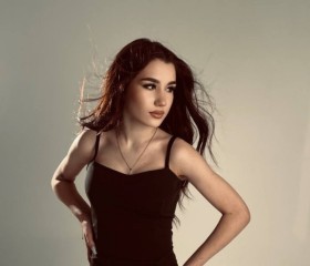 Elina, 18, Moscow