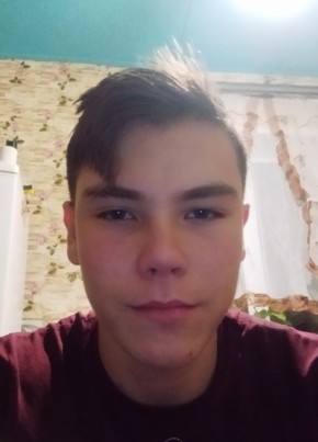 Кирилл, 20, Россия, Сатка