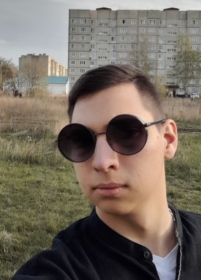 Роман, 19, Россия, Моршанск