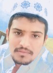 Ali Hamza, 23 года, الرياض