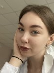 Александра, 19 лет, Санкт-Петербург