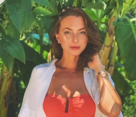 Tatiana, 46, Tbilisi