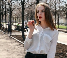 Мила, 34 года, Москва