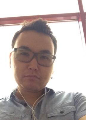 Emile, 33, Kazakhstan, Almaty