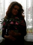 Юлия, 29 лет, Кириши