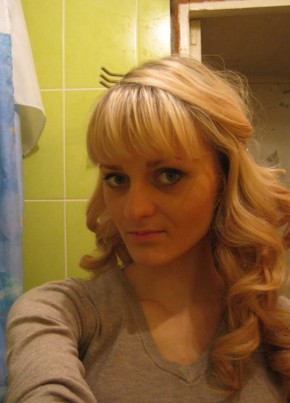 Елизавета, 33, Россия, Магнитогорск