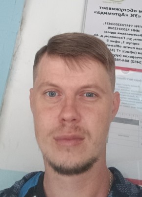 Vyacheslav, 33, Russia, Tyumen