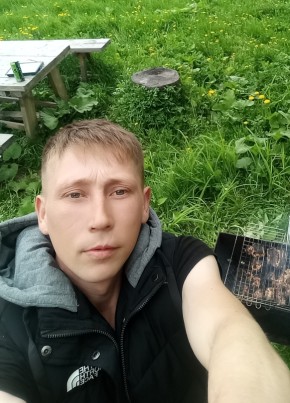Андрей из Южно-Сахалинска 34 года