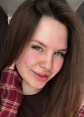 Анастасия