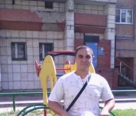 Руслан, 43 года, Переславль-Залесский