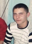 Андрей, 25 лет, Улан-Удэ