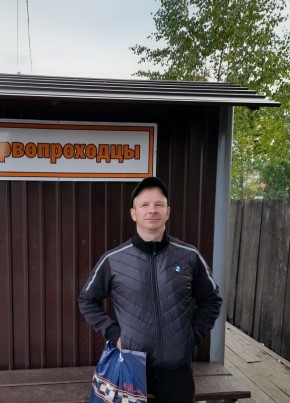 Владимир велимов, 40, Россия, Усть-Илимск