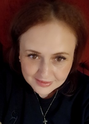 Лена из Урая 42 года