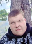Николай, 19 лет, Новосибирск
