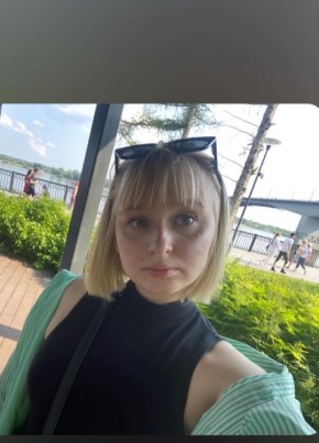 Диана, 30, Россия, Уфа