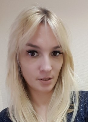 IRINA, 39, Belarus, Minsk