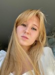 Елизавета, 22 года, Ижевск