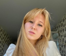 Елизавета, 22 года, Ижевск