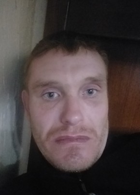 Сланислав, 40, Україна, Молодогвардійськ