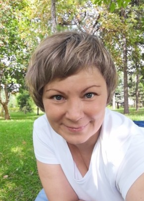 Татьяна, 46, Россия, Омск