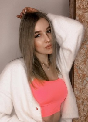 Sonya, 20, Russia, Novosibirsk