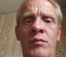 Emir, 18, Saint Petersburg