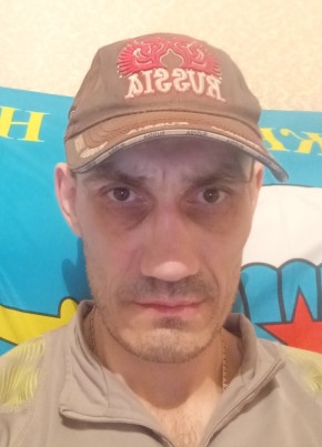 Александр из Прокопьевска 49 лет