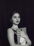 Anastasia, 24 года, Екатеринбург