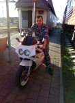 Вячеслав, 44 года, Белгород