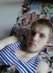 Ivan, 25  , Novobureyskiy
