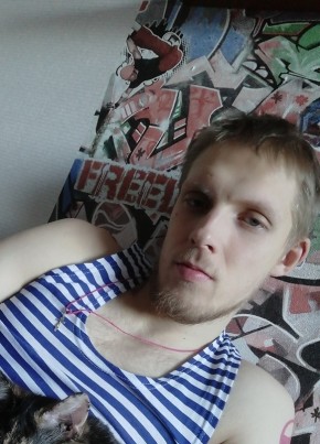 Иван, 27, Россия, Новобурейский