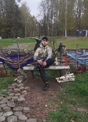 Shukurali, 23, Russia, Klin