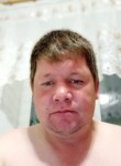 Павел, 38 лет, Екатеринбург