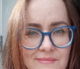 Inna, 39, Shcherbinka