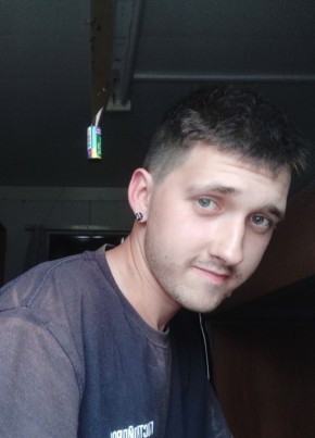 Александр, 22, Россия, Архангельск