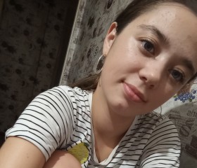 Yulya, 22, Voronezh