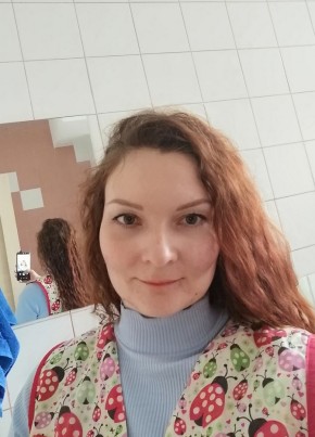 Алёна из Томска 32 года