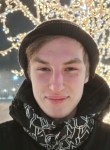 Михаил, 19 лет, Архангельск