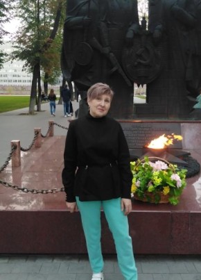 Антонина