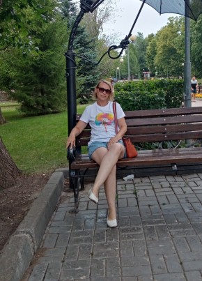 Татьяна, 48, Россия, Кинель-Черкассы