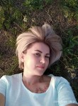Людмила, 45 лет, Пятигорск