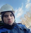 Максим