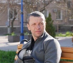 Виталий, 44 года, Бердянськ