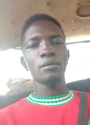Muhammad, 27, Republic of The Gambia, Sukuta